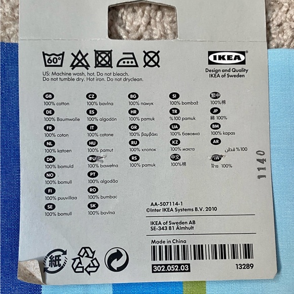 IKEA Valborg Pillow Cover 16X24 - Picture 3 of 3